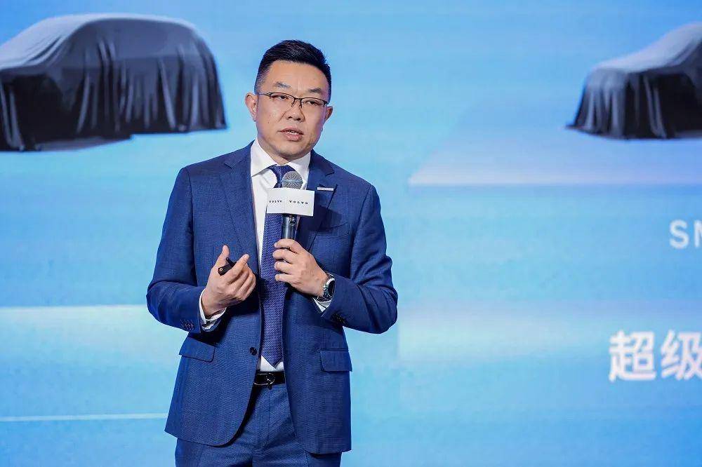 于柯鑫談沃爾沃 2024 產品矩陣，為用戶帶來哪些驚喜？