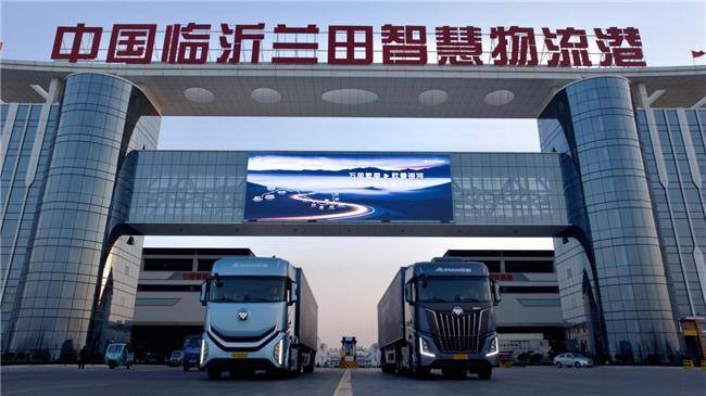 卡友共鑒！歐曼銀河全球價值品鑒之旅·臨沂站：科技與舒適的完美邂逅