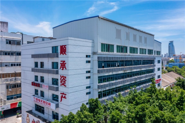 國貿(mào)地產(chǎn)榮登中國房地產(chǎn)綜合實(shí)力TOP20(圖10)