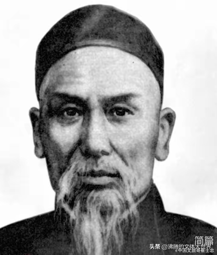 從河北永年走出來的10大名人（近現代篇）