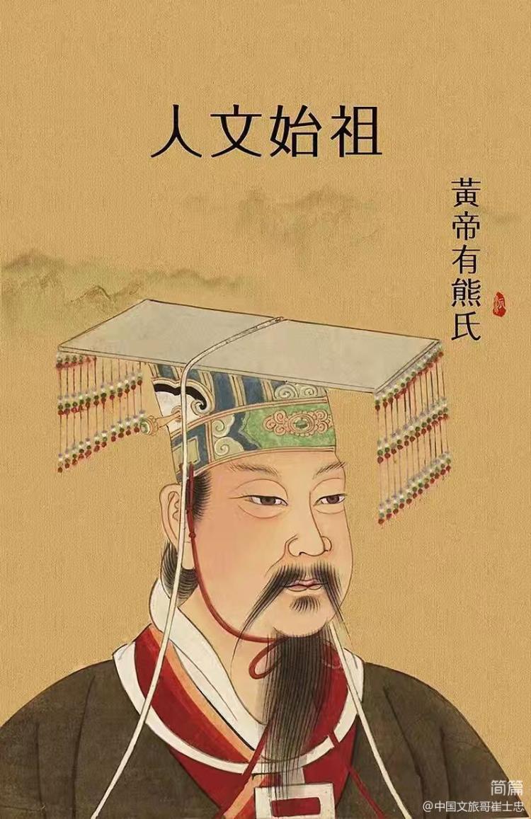 影響中國歷史進程的10大名人