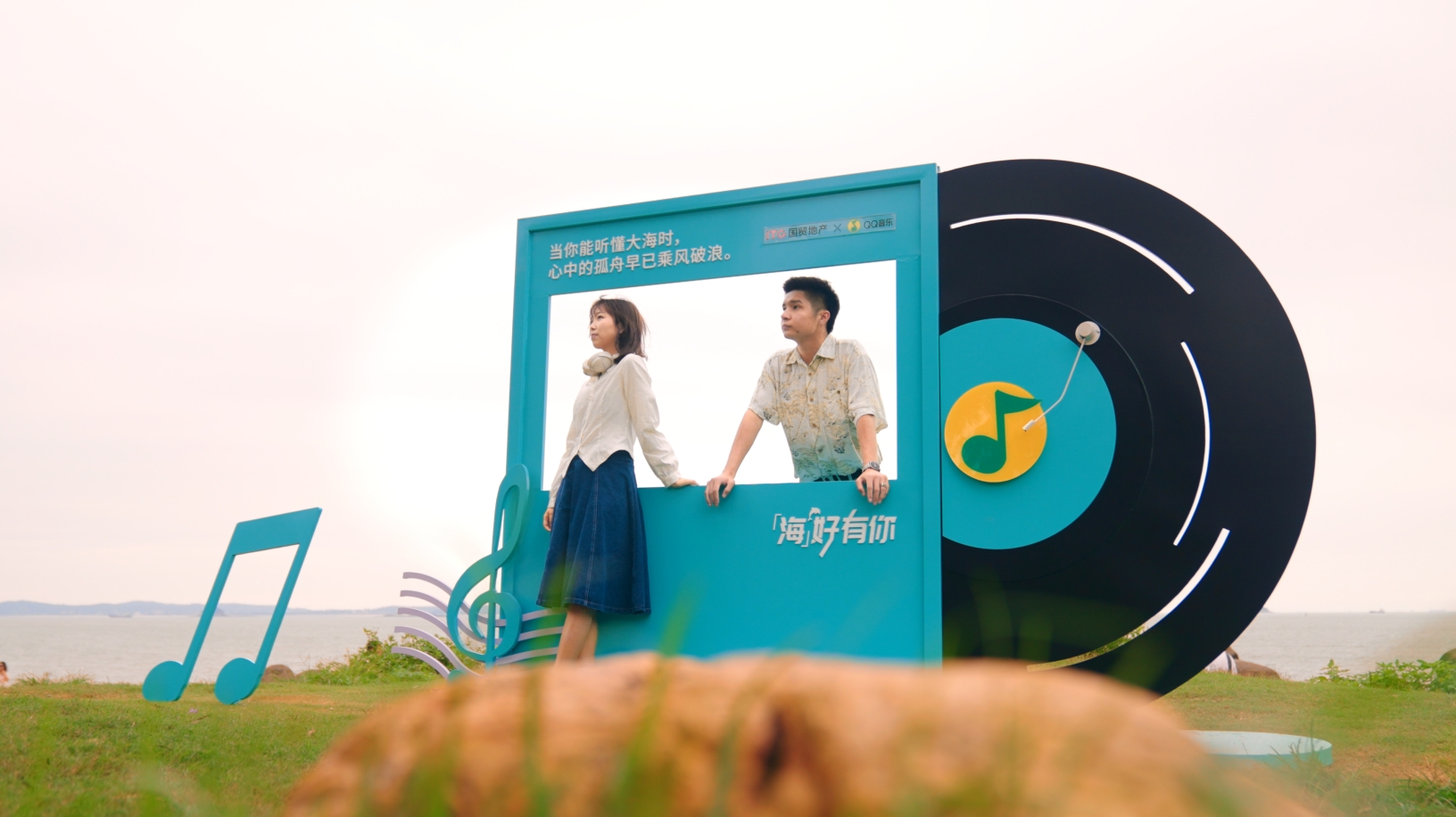 微信截圖_20250607204130.png