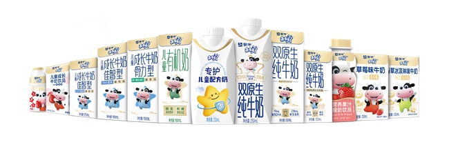 蒙牛再獲國家專利銀獎 實現(xiàn)發(fā)明和外觀專利“雙豐收”(圖3)