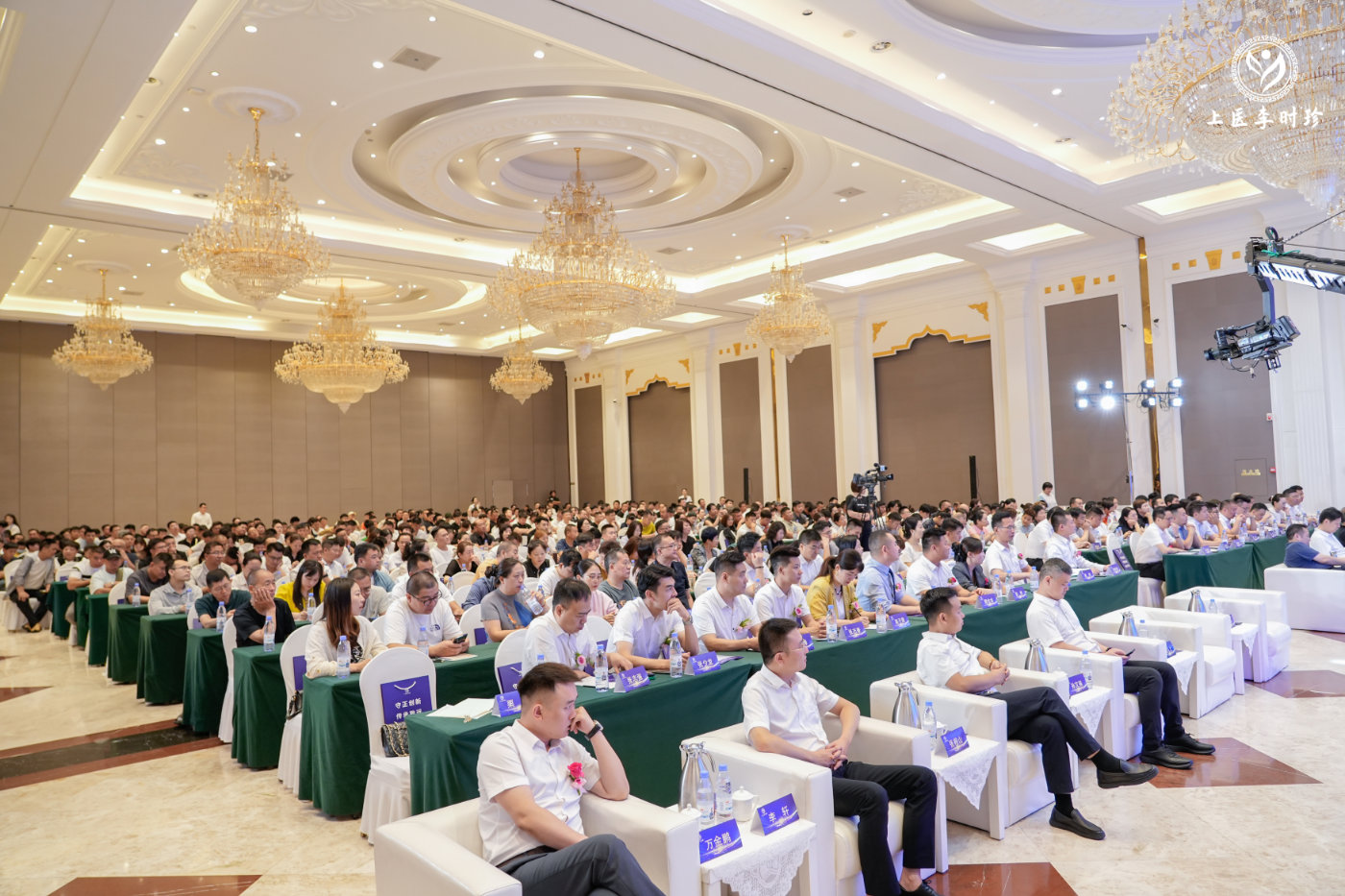 “守正創新 傳承致遠 融合共贏”第一屆特色灸法傳承與創新大會在鄭州隆重舉行 (圖4) “守正創新 傳承致遠 融合共贏”第一屆特色灸法傳承與創新大會在鄭州隆重舉行 (圖4)
