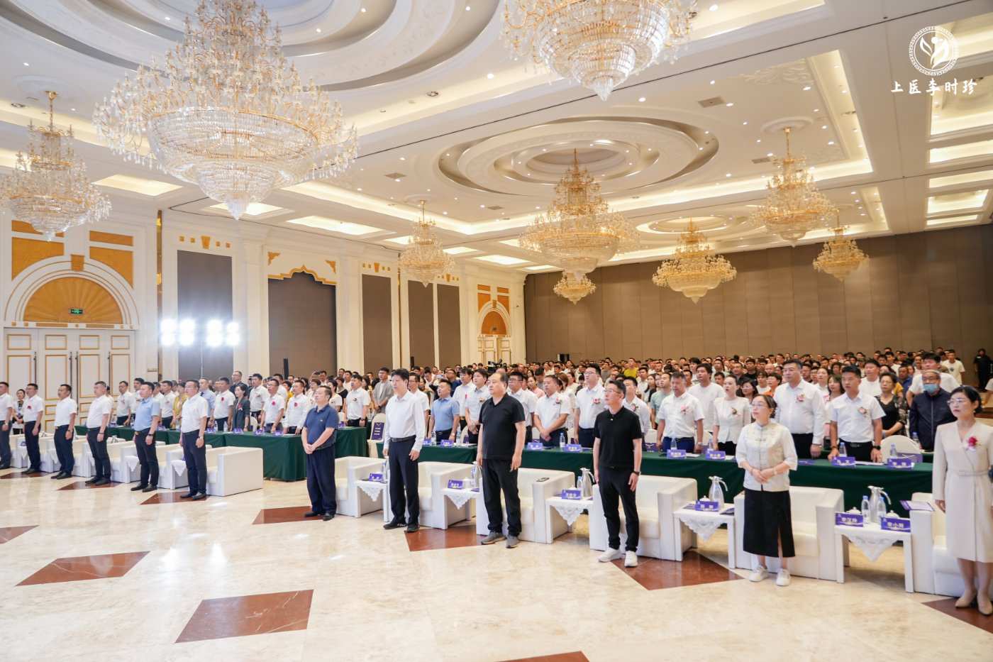 “守正創新 傳承致遠 融合共贏”第一屆特色灸法傳承與創新大會在鄭州隆重舉行 (圖7) “守正創新 傳承致遠 融合共贏”第一屆特色灸法傳承與創新大會在鄭州隆重舉行 (圖7)