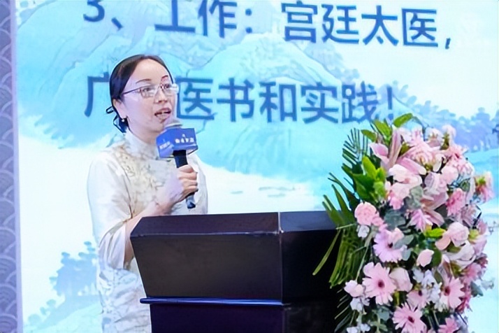 “守正創新 傳承致遠 融合共贏”第一屆特色灸法傳承與創新大會在鄭州隆重舉行 (圖16) “守正創新 傳承致遠 融合共贏”第一屆特色灸法傳承與創新大會在鄭州隆重舉行 (圖16)