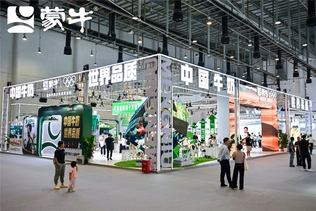 中國(guó)牛奶 世界品質(zhì)——讓消費(fèi)者“喝上奶 喝好奶 喝對(duì)奶”
