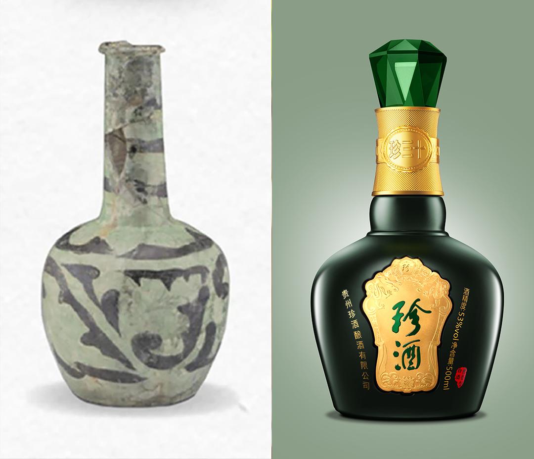 貴州珍酒榮獲第十屆貴州省專利獎 全省僅33項(圖2)