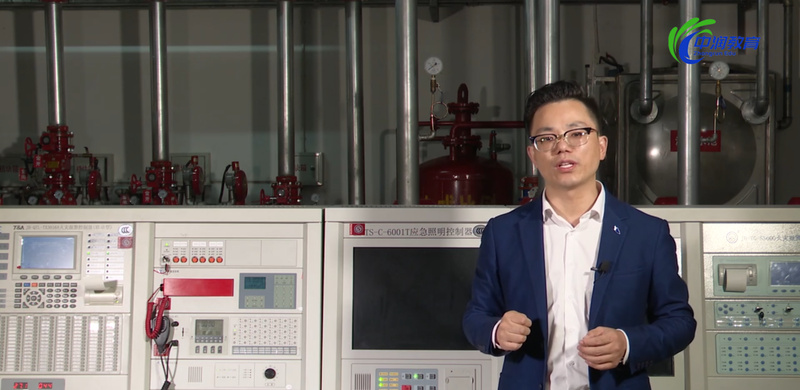 中潤教育消防設施操作員2025年取得優(yōu)異成績(圖4)