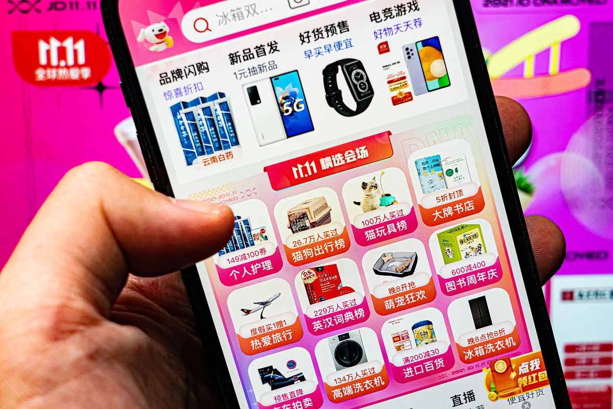 天貓官旗下單+閃購30分鐘到家：酒水行業迎來"遠近一體"新零售(圖2)