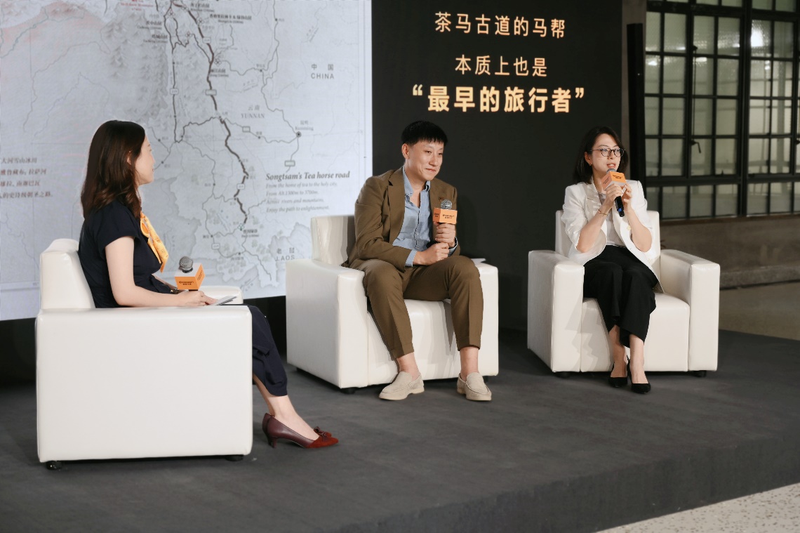 德國馬牌與松贊深化合作 共啟“馳之以衡 探尋美好”新篇章(圖2)