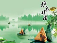 祁玉連姓名測試打分,祁玉連名字的寓意含義是什么意思