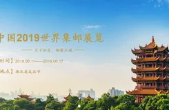 2019咪咕音樂現(xiàn)場時間(門票&#43;演出時長) 徐佳瑩心理學音樂會歌單