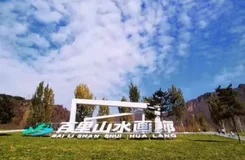 百里山水畫(huà)廊自駕游攻略 （路線推薦&#43;住宿）