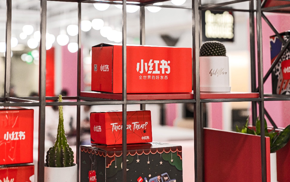 小紅書電商加速進入買手時代，福利社店鋪將停售