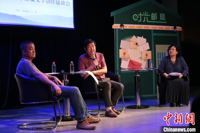 “一封家書”第八屆全民創意寫作活動頒獎會舉行