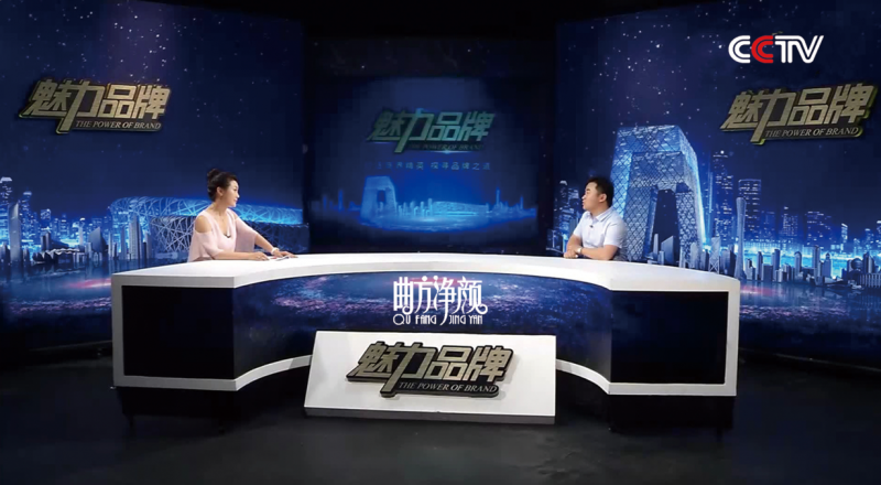 曲方凈顏：對準美業痛點，核心優勢發力――魅力品牌專訪故事