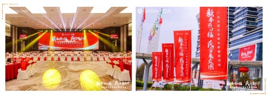 寧夏銀行開展2024年“38226;15”金融消費者權益保護活動