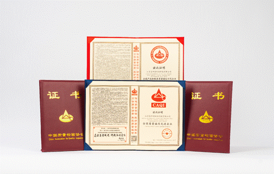 易開得榮膺3?15“全國凈水設備行業質量領先品牌”“全國質量誠信先進企業”等多項榮譽