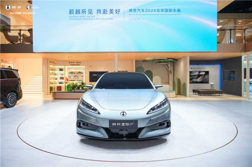 定位小型硬派純電SUViCARV23實(shí)車(chē)曝光
