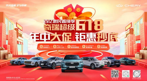 全新斯巴魯WRX上市，36.98萬！2.4T+6擋手動，渦輪增壓+四驅