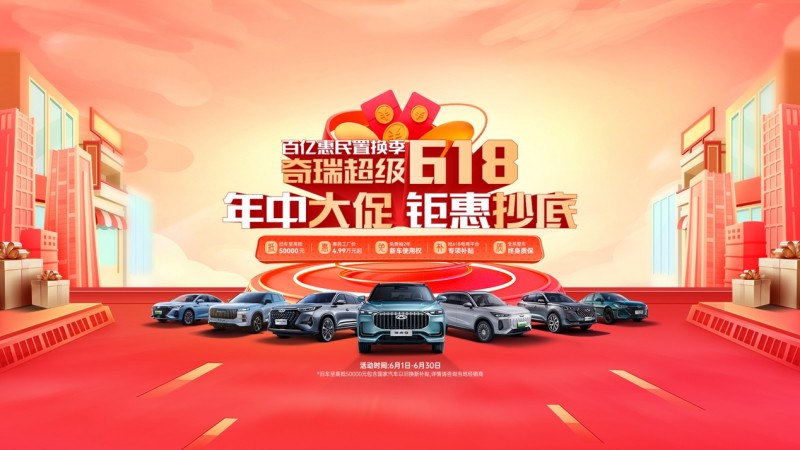 為什么說高端插混必須“帶T+多擋”？