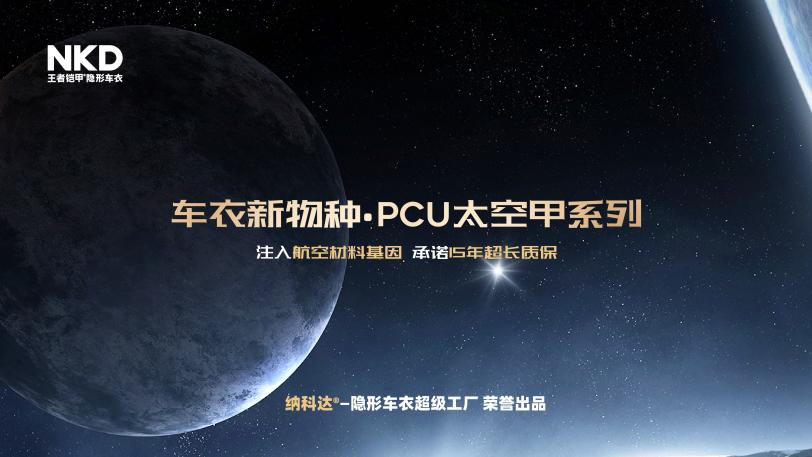 800V超快充布局再提速！極氪能源與國家電網(wǎng)江蘇綜合能源達(dá)成戰(zhàn)略合作